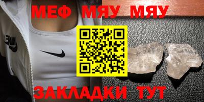 дмт Коломна
