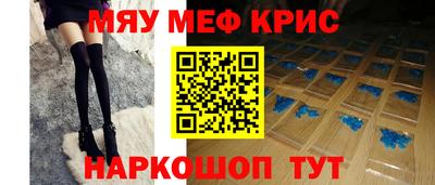 соль курить ск Будённовск