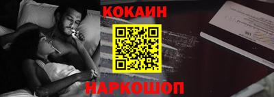 синтетический гашиш Бузулук
