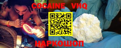 синтетический гашиш Бузулук