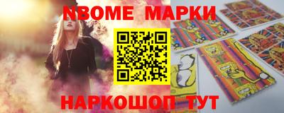 spice Бугуруслан