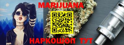 spice Бугуруслан