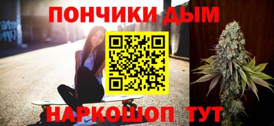 spice Бугуруслан