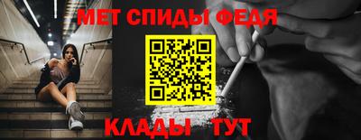 соль курить ск Будённовск