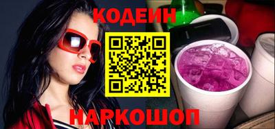 синтетический гашиш Бузулук